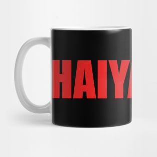 Haiyaa Mug
